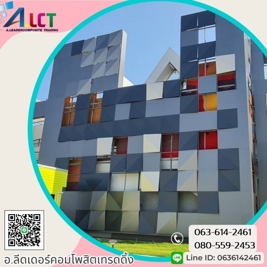 ช่างติดตั้งคอมโพสิต กรุงเทพ ช่างติดตั้งคอมโพสิต กรุงเทพ  ช่างคอมโพสิตราคาถูก  คอมโพสิตราษฎร์บูรณะ  ติดตั้งคอมโพสิต  คอมโพสิตจอมทอง  ช่างติดตั้งคอมโพสิต ใกล้ฉัน  รับติดตั้งคอมโพสิต  คอมโพสิตร้านทอง  คอมโพสิตปั๊มน้ำมัน  ช่างคอมโพสิต 